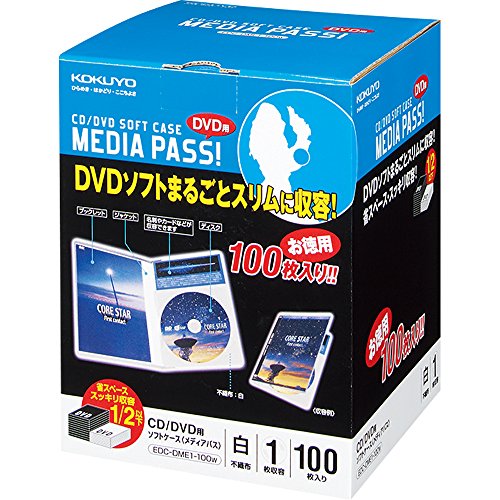 Amazon.co.jp：コクヨ CD/DVDケース メディアパス トール 1枚収容 100